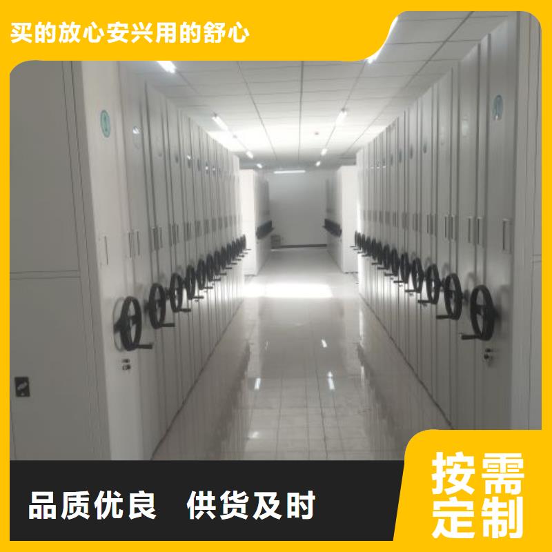 優(yōu)質(zhì)供應(yīng)【澤信】電子保密柜