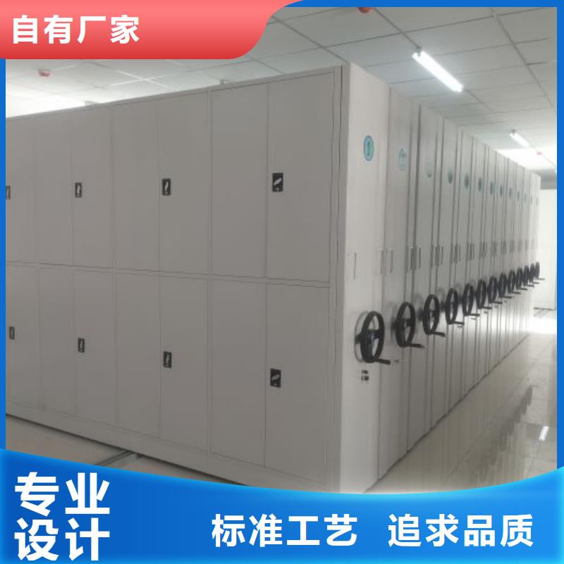 圖文信息【澤信】密集型移動(dòng)架