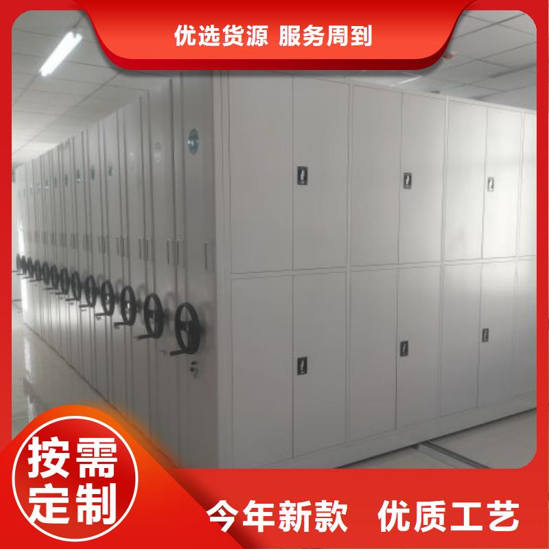 企業(yè)輝煌【澤信】手動(dòng)密集架