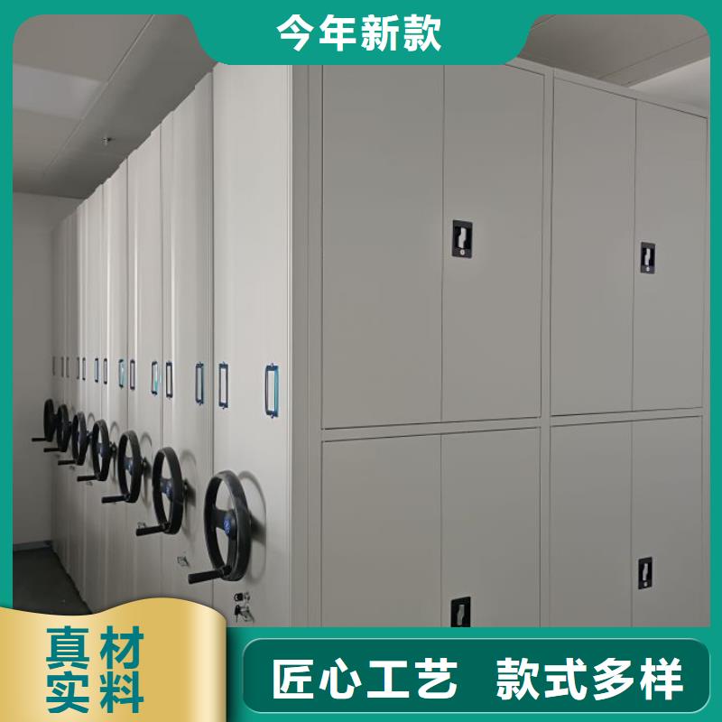 企業(yè)輝煌【澤信】手動(dòng)密集架