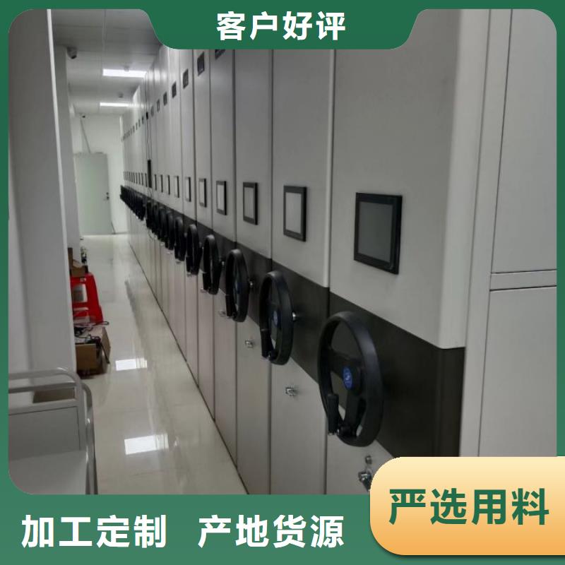 別拘一格【澤信】檔案館電動密集架