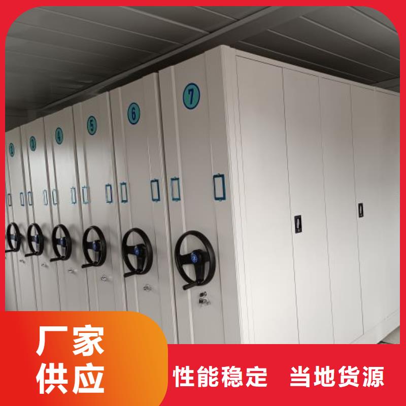 咨詢優(yōu)惠【澤信】櫥式密集柜