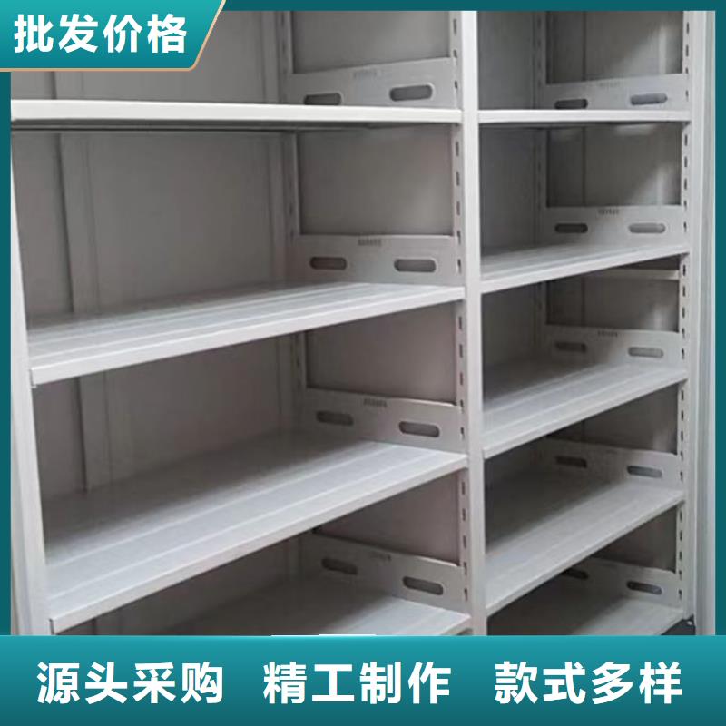 創(chuàng)造變化【澤信】智納檔案柜