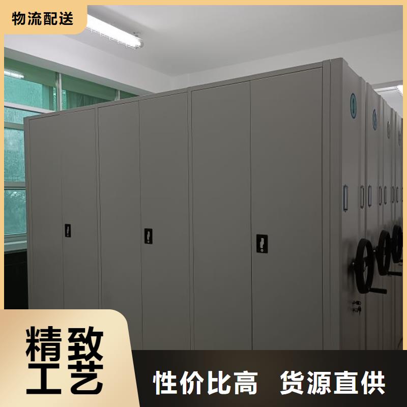 全力以赴【澤信】三柱式密集架
