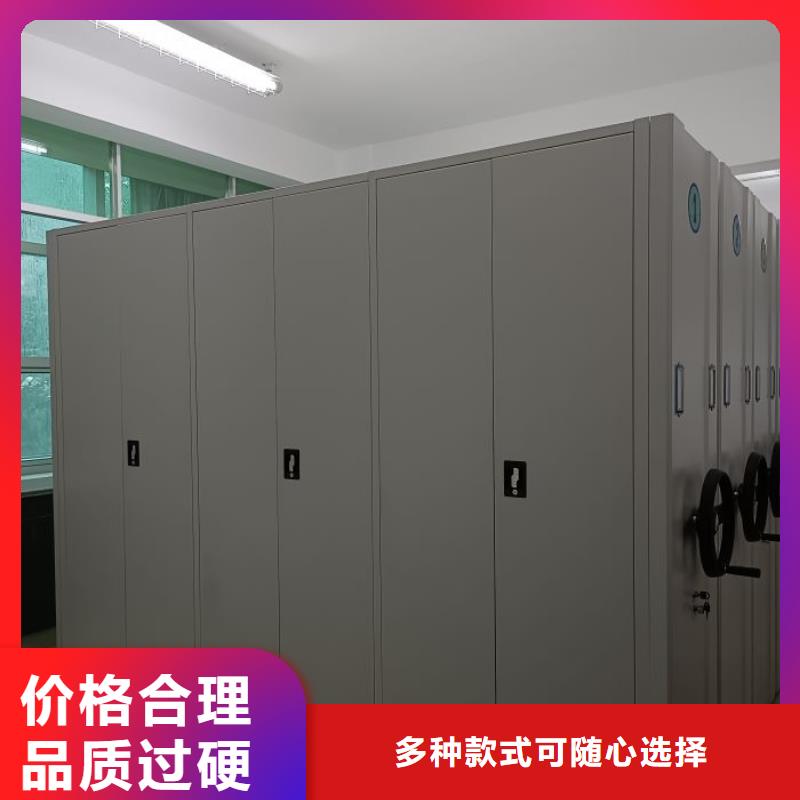 追求【澤信】檔案室手搖密集架