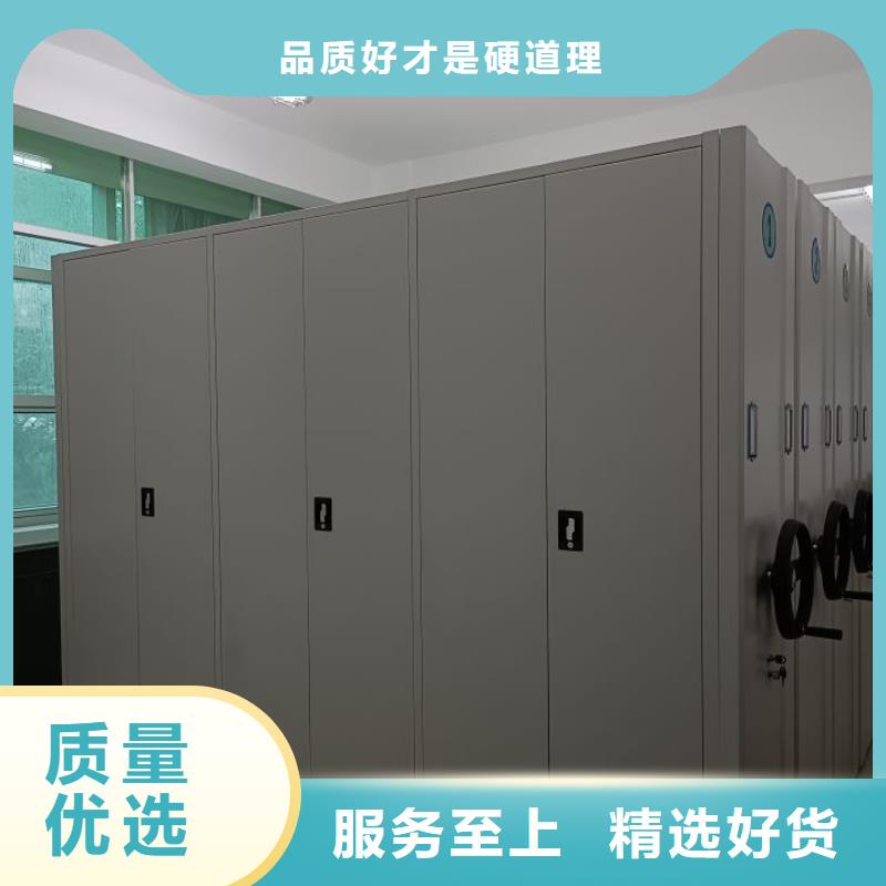 厂家铸造辉煌【泽信】万宁市手电动密集架