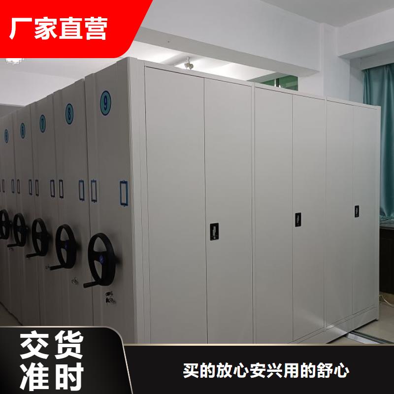 技术咨询【泽信】书画密集柜