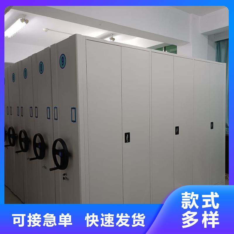 技術(shù)咨詢【澤信】書畫密集柜