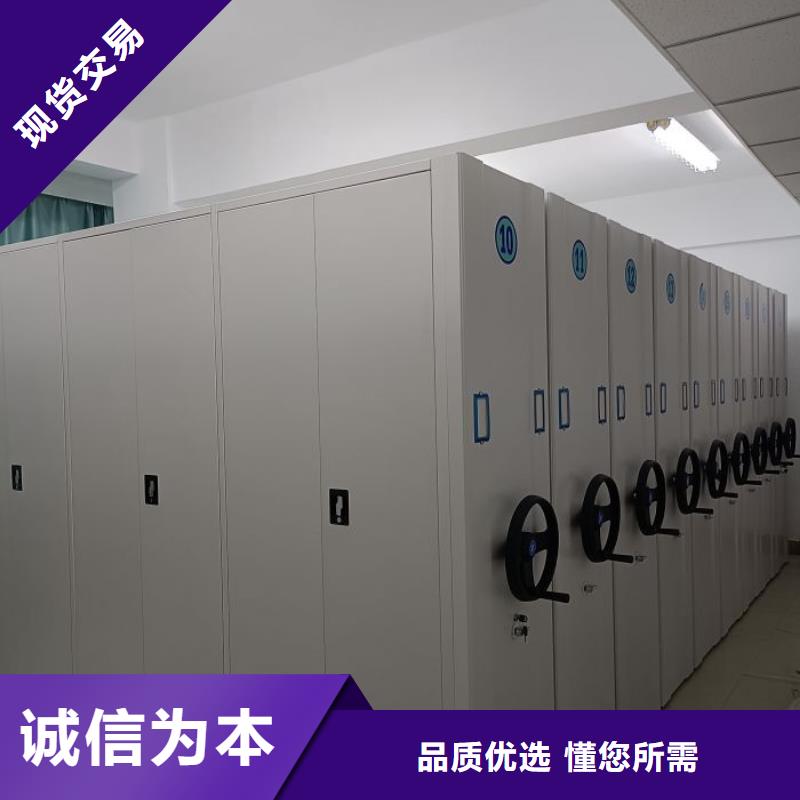 技術(shù)咨詢【澤信】書畫密集柜