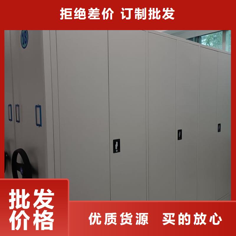 供應(yīng)密集架結(jié)構(gòu)圖的當(dāng)?shù)貜S家