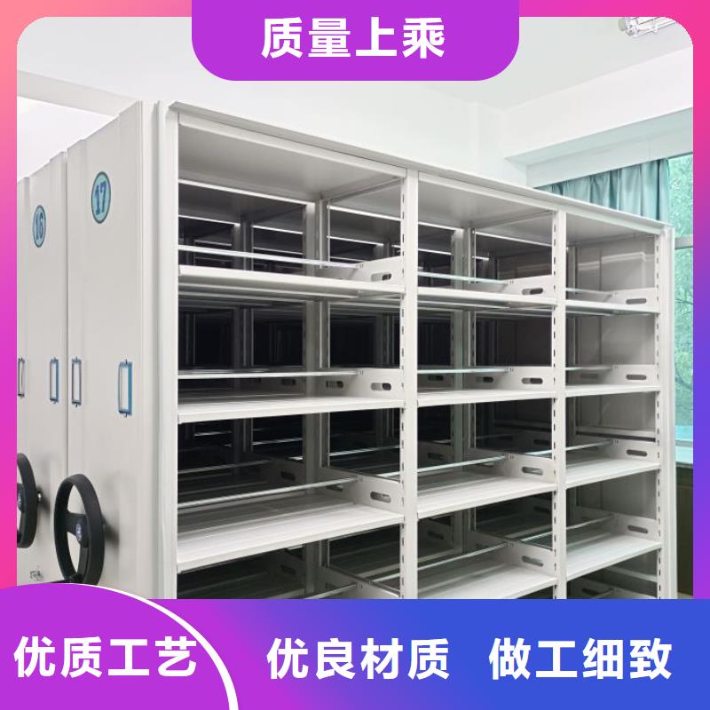 敬請來電【澤信】智能電表庫密集架