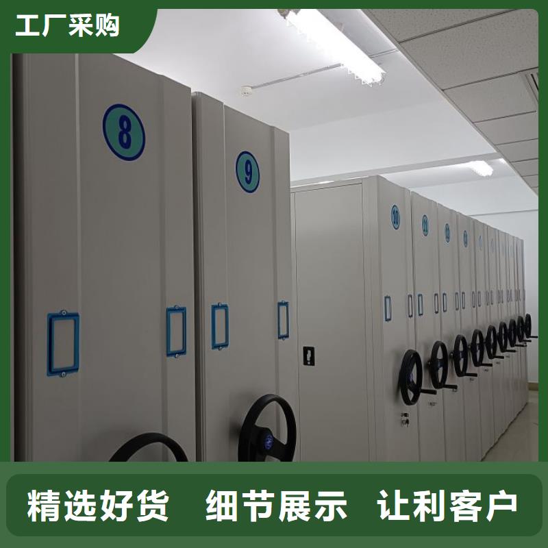 企業(yè)輝煌【澤信】手動(dòng)密集架