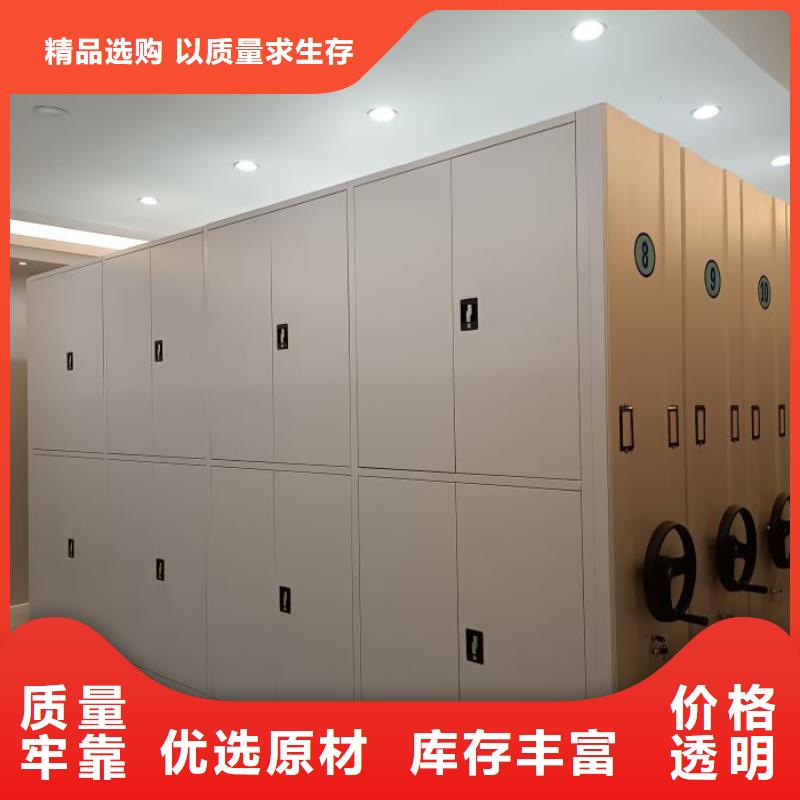 放心消費(fèi)【澤信】種子密集架