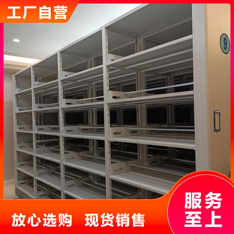 厂家铸造辉煌【泽信】万宁市手电动密集架