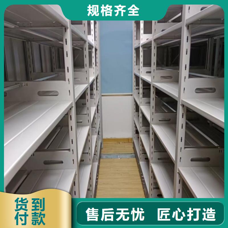 哪里有售【澤信】金屬密集柜