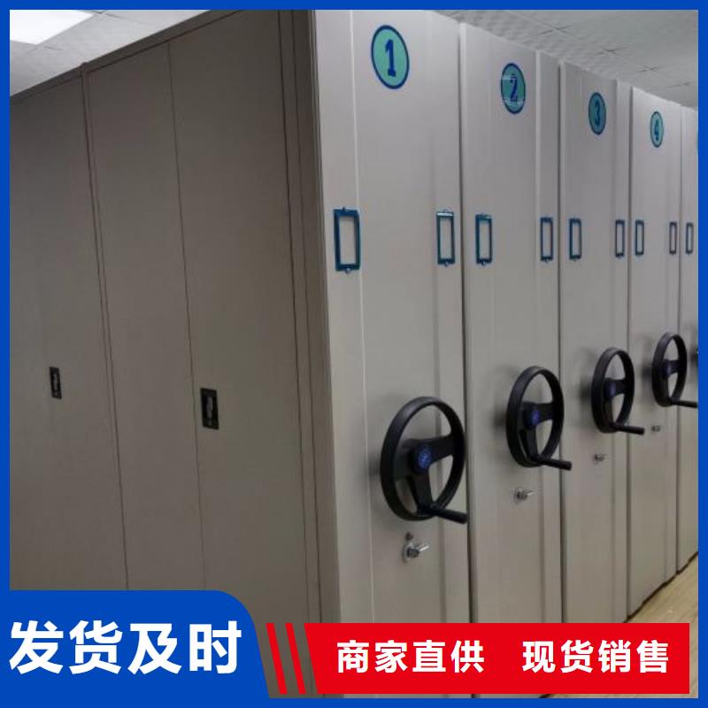 优质供应【泽信】电子保密柜