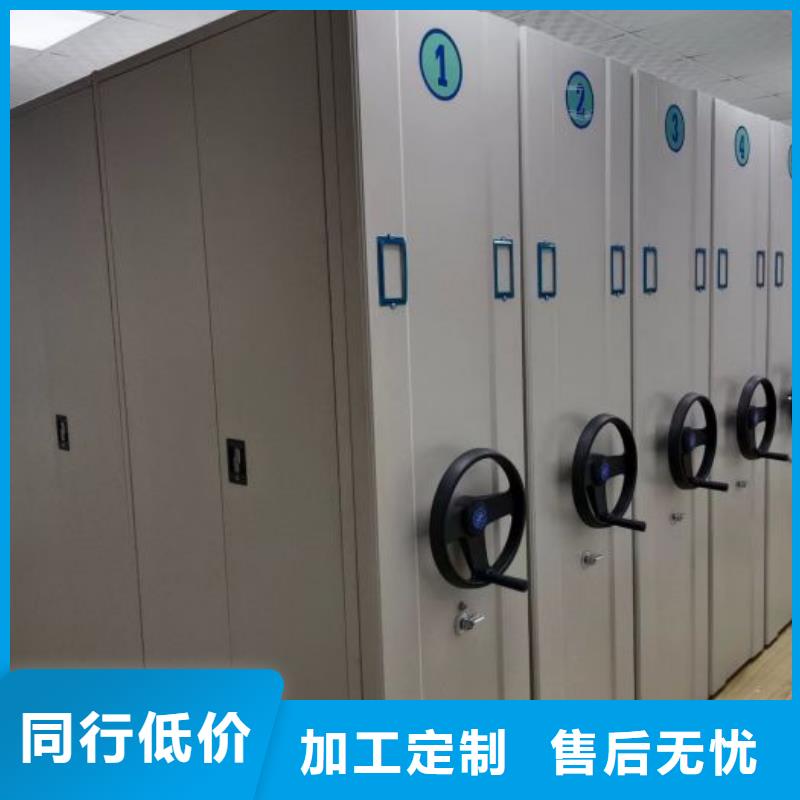 現(xiàn)貨誠(chéng)信為本【澤信】手搖密集檔案架