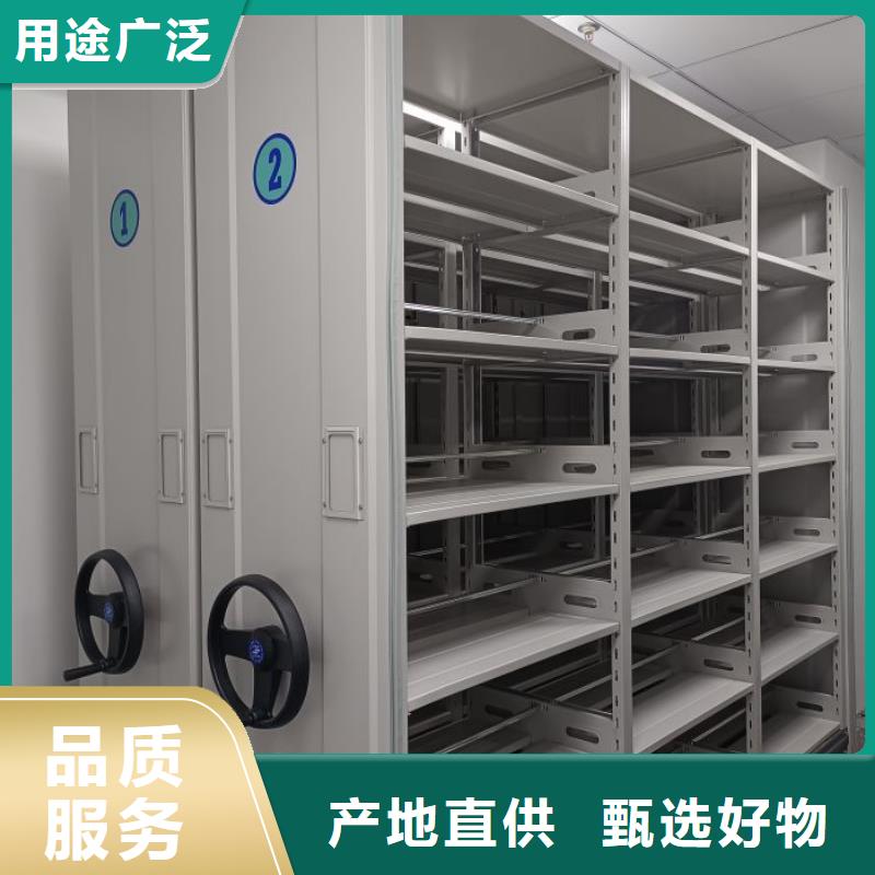 哪里有售【澤信】金屬密集柜