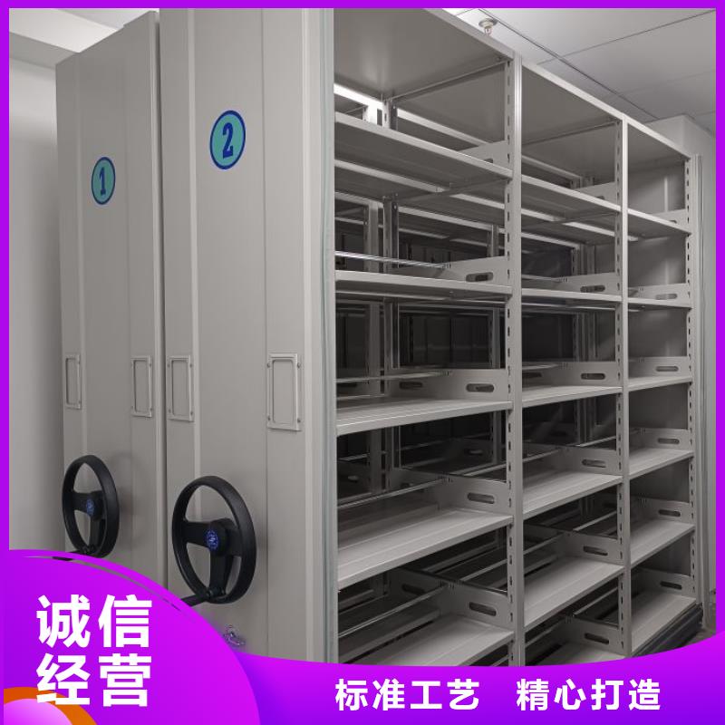 优质供应【泽信】电子保密柜