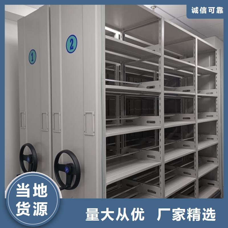 咨詢優(yōu)惠【澤信】櫥式密集柜