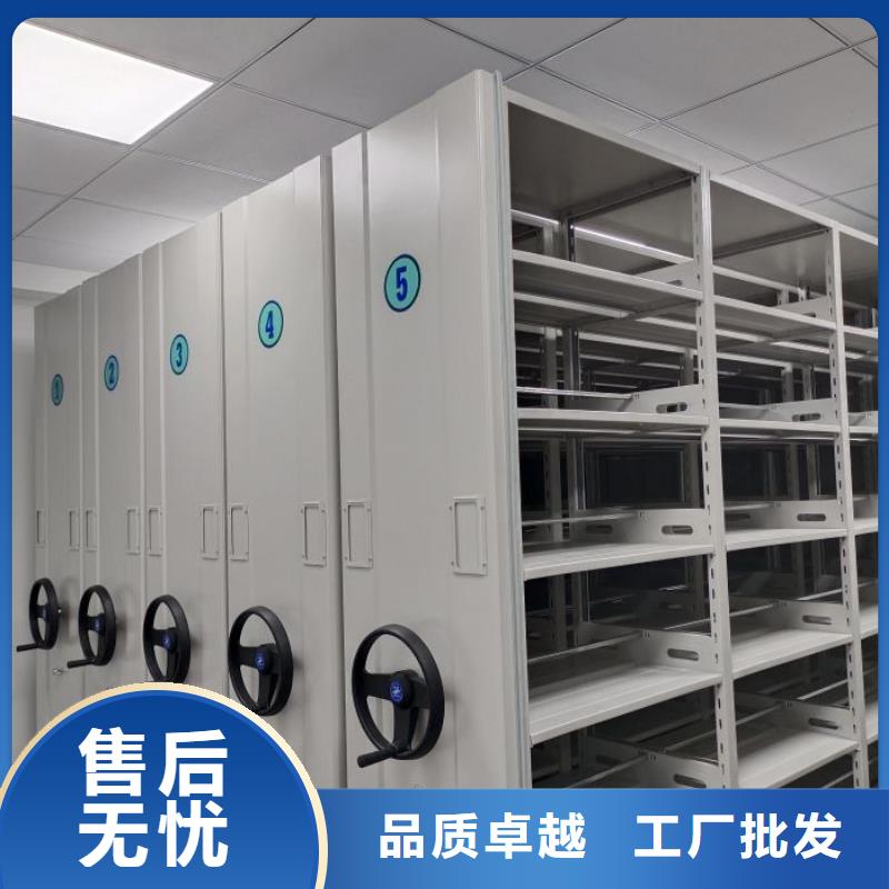 同心協(xié)力【澤信】手動(dòng)手搖密集架