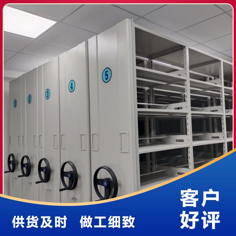 生產(chǎn)廠家服務(wù)【澤信】加固型密集架