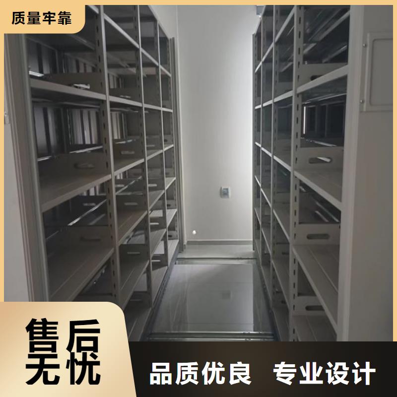 顾客至上【泽信】档案馆藏室密集柜