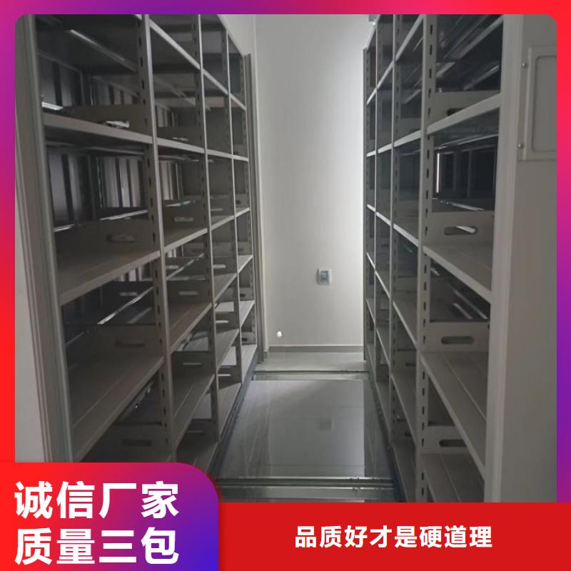 行业的发展契机与方向【泽信】密集书柜