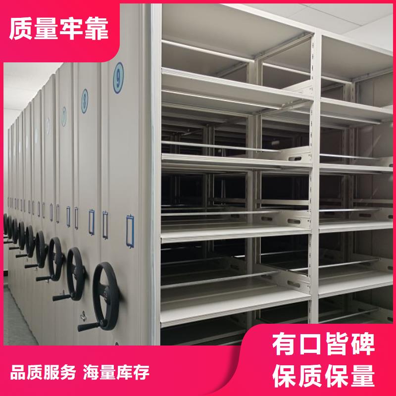 盡善盡美【澤信】自選層檔案柜