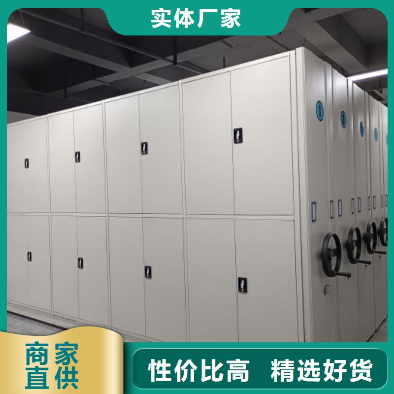 檔案架-檔案架售后保證