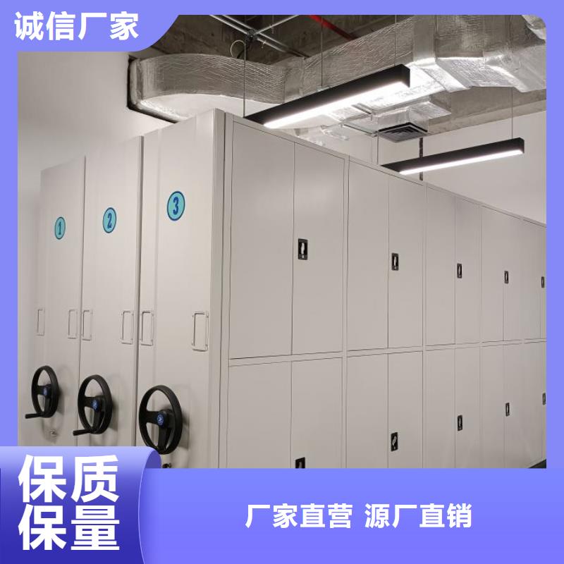 圖紙定做服務至上【澤信】電動自動密集架
