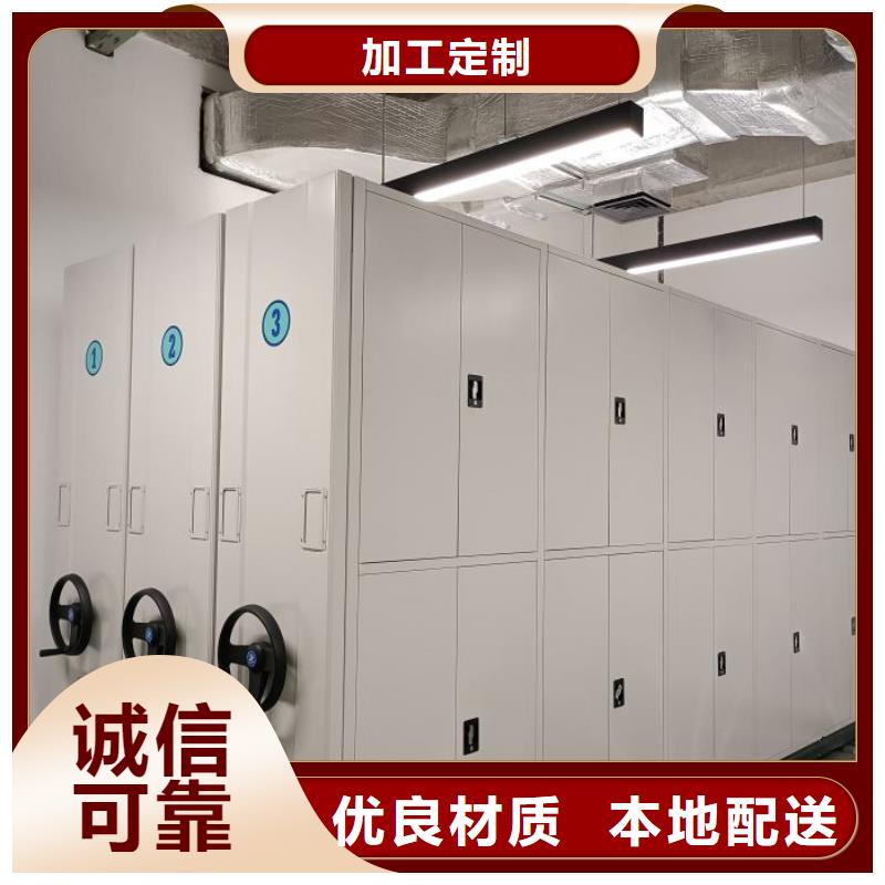 服務(wù)熱情【澤信】電腦控制密集架