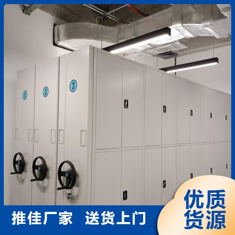 規(guī)格全的移動(dòng)式密集架實(shí)體廠家