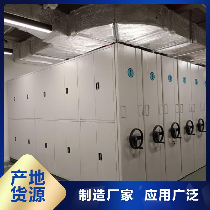 追求【澤信】檔案室手搖密集架