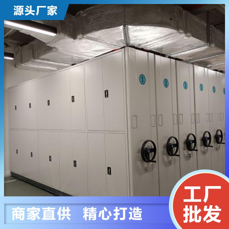 厂家铸造辉煌【泽信】万宁市手电动密集架