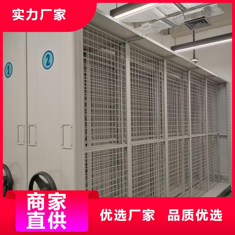 現(xiàn)貨誠(chéng)信為本【澤信】手搖密集檔案架