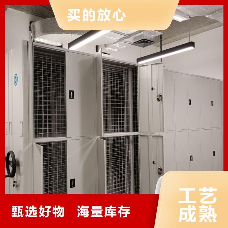 優(yōu)質(zhì)供應(yīng)【澤信】電子保密柜