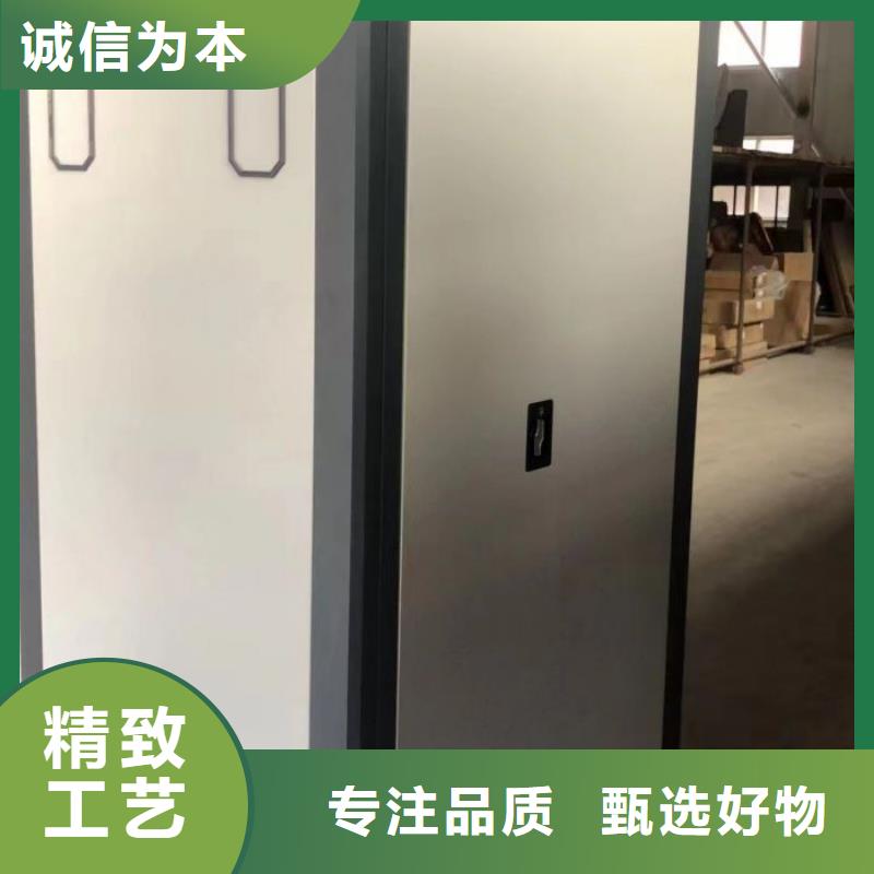 鑄造輝煌【澤信】檔案資料管理密集柜