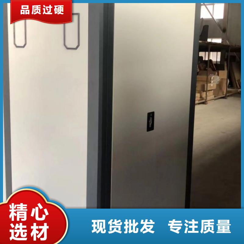 敬請來電【澤信】智能電表庫密集架