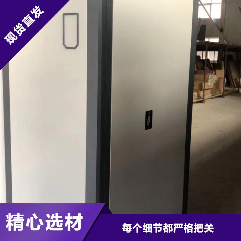 定制密集書架_廠家/供應(yīng)