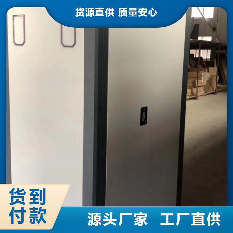 報(bào)價(jià)多少錢(qián)【澤信】檔案保管密集柜