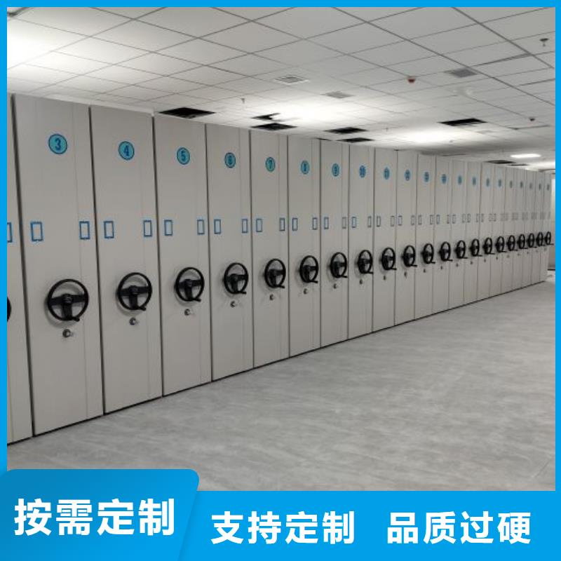 同心協(xié)力【澤信】手動(dòng)手搖密集架