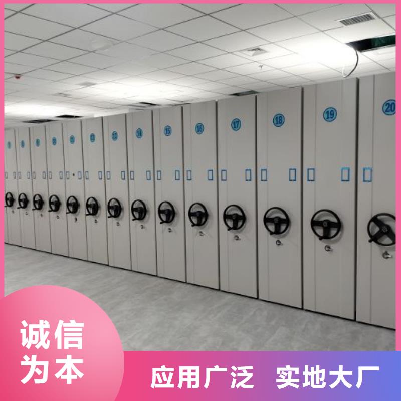制造商創(chuàng)造服務(wù)【澤信】半封閉手搖密集架