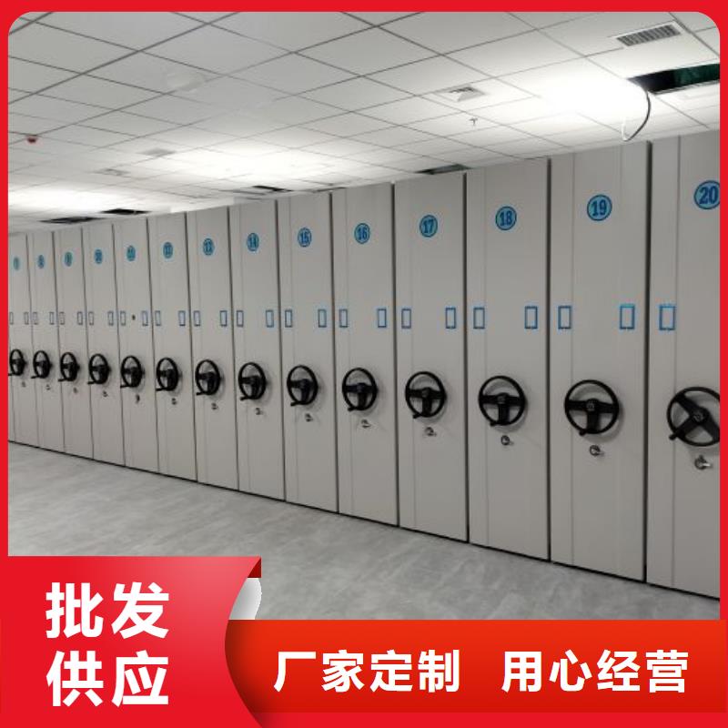 企業(yè)輝煌【澤信】手動(dòng)密集架