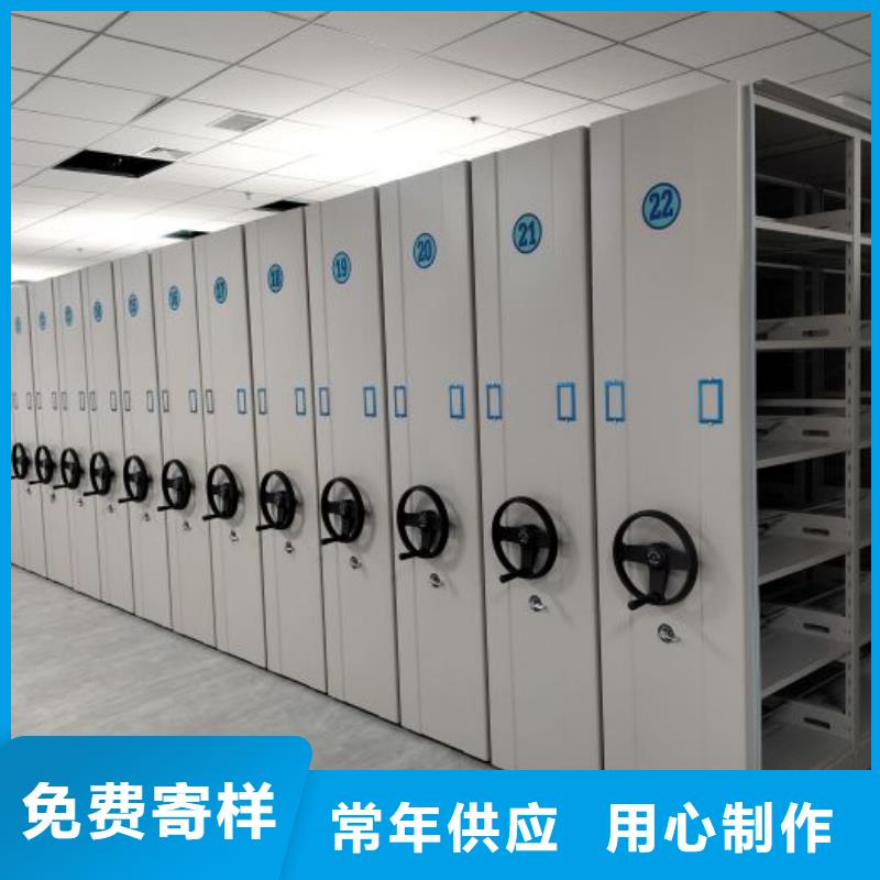 企業(yè)輝煌【澤信】手動(dòng)密集架