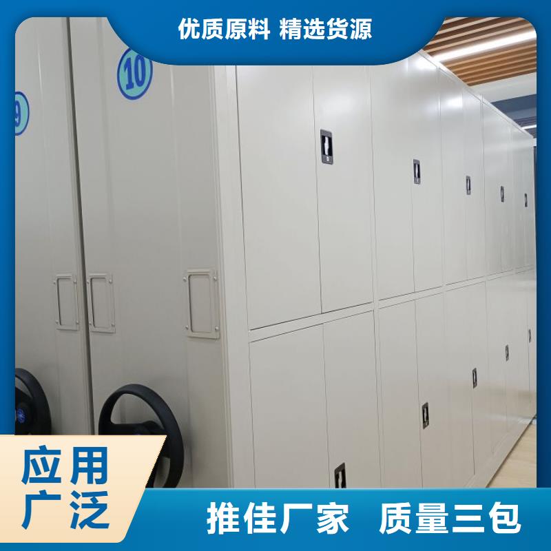 檔案架-檔案架售后保證