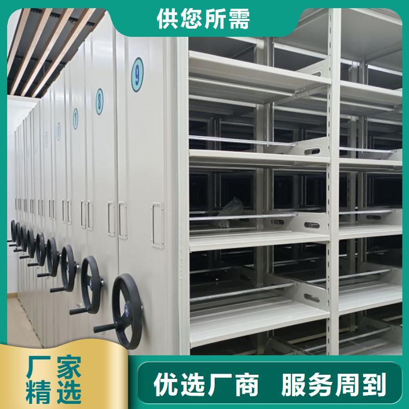 優(yōu)質(zhì)供應(yīng)【澤信】電子保密柜