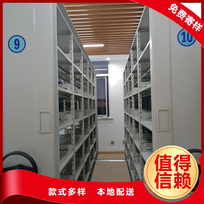 行業(yè)的發(fā)展契機(jī)與方向【澤信】密集書柜