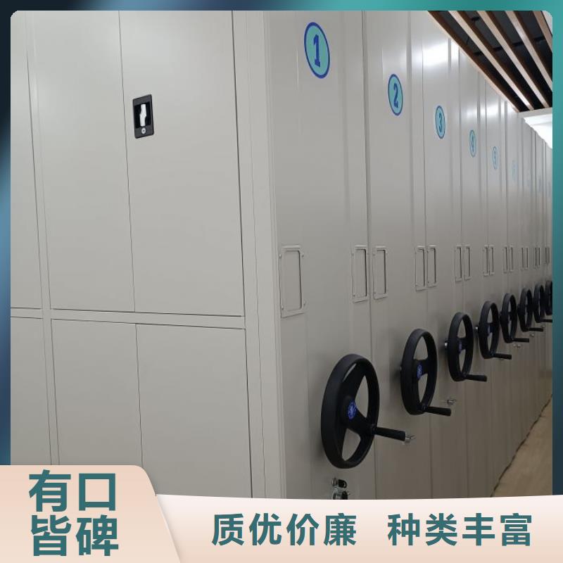 别拘一格【泽信】档案馆电动密集架