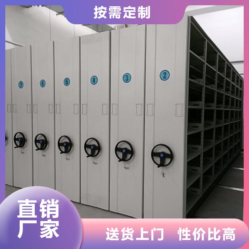 生產(chǎn)廠家服務(wù)【澤信】加固型密集架